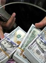 عرضه ارز از یک میلیارد و ۲۰۰ میلیون دلار بیشتر شد