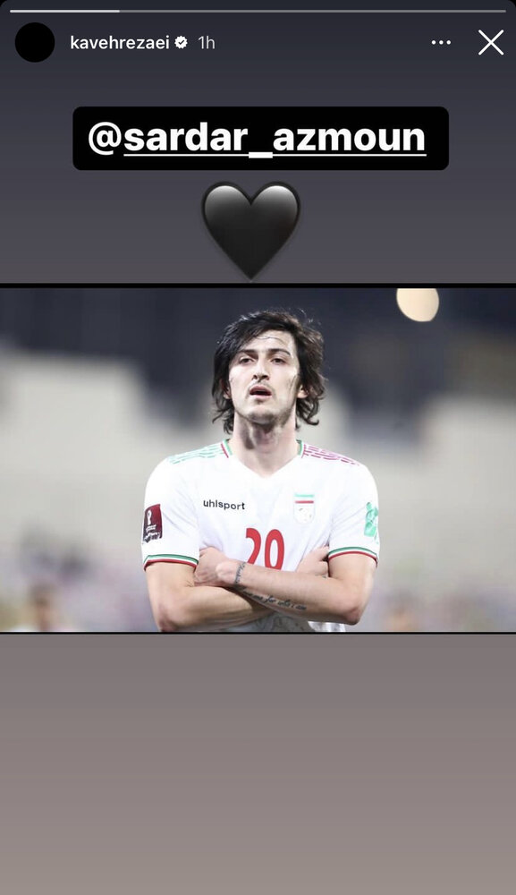 عکس | استوری معنادار کاوه رضایی برای سردار