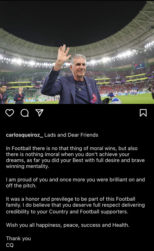 عکس | حمایت کی‌روش از ملی‌پوشان؛ به شما افتخار می کنم!