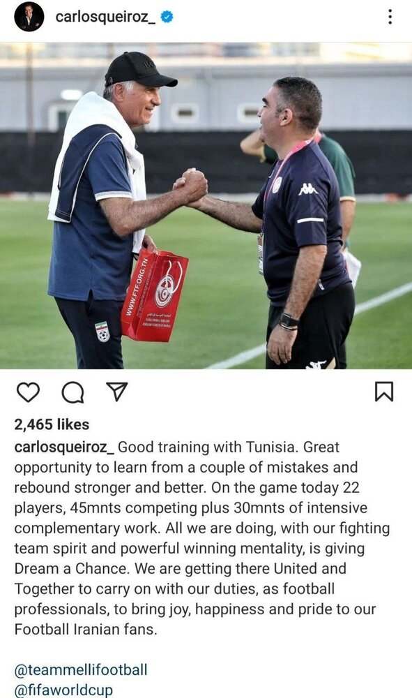 عکس| پست اینستاگرامی کی‌روش