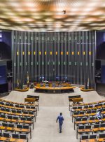 لایحه ارز دیجیتال برزیل پس از رای گیری عمومی دوباره ظاهر شد – مقررات بیت کوین نیوز
