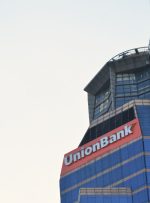 مؤسسه مالی فیلیپین Unionbank اکنون خدمات نگهبانی و تجارت رمزنگاری را ارائه می دهد – اخبار بیت کوین