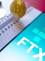 مدیر عامل FTX گزارش‌های مربوط به «دسترسی غیرمجاز به برخی دارایی‌ها» را تأیید می‌کند، تیم در حال «هماهنگی با مجریان قانون» است – بیت‌کوین نیوز