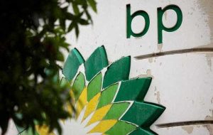 مدیریت پالایشگاه روتردام BP، اتحادیه روز دوشنبه صحبت خواهد کرد