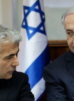 موضع لاپید در مورد دولت آینده اسراییل پس از باخت به نتانیاهو