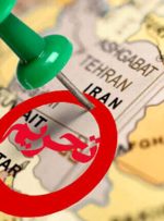 موضع یک مقام روسی در مورد تحریم‌ها اخیر علیه ایران