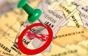 موضع یک مقام روسی در مورد تحریم‌ها اخیر علیه ایران