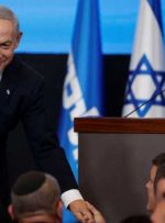 نتانیاهو رسماً مأمور تشکیل دولت جدید اسرائیل شد