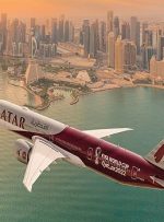 ورود ممنوع‌ها به قطر – ایسنا