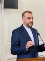 وزیر خارجه: باید شعار«همه برای پیروزی تیم ملی ایران» را هدف اصلی قرار دهیم