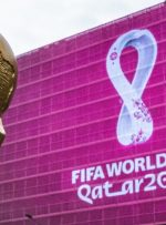 ویزا هواداران را با حراج NFT قبل از جام جهانی فوتبال در قطر گرم می کند – بیت کوین نیوز