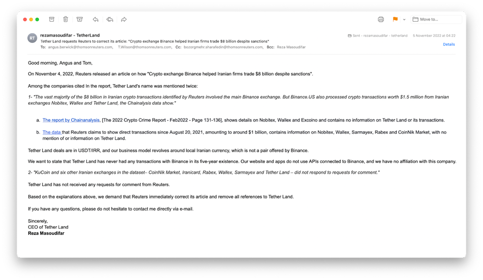 پاسخ تترلند به گزارش خبرگزاری رویترز / اطلاعات درباره تترلند کذب است