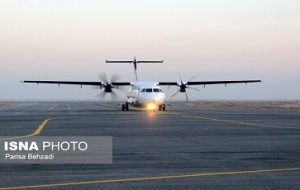 پرواز شاتل از کیش به قطر، به شرط تقاضا پرواز شاتل از کیش به قطر، به شرط تقاضا