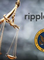 پیروزی ریپل در دادگاه کریپتو را نجات می دهد؟