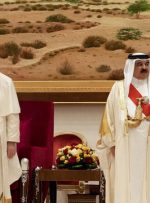 چُرت پادشاه بحرین حین سخنرانی پاپ