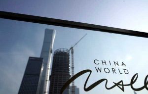 چین برای تشویق سرمایه گذاری خارجی بیشتر در صنعت تولید