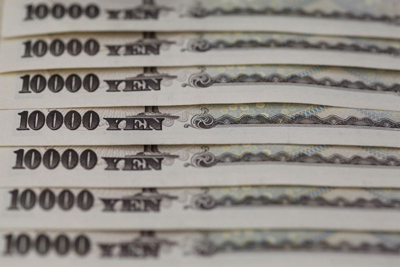 ژاپن 42.8 میلیارد دلار در مداخلات اکتبر برای تقویت ین هزینه کرد