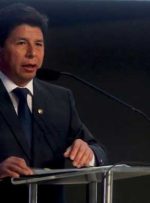 کاستیلو پرو بتسی چاوز را به عنوان نخست وزیر جدید معرفی کرد