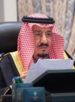 کاهش چشمگیر درآمدهای نفتی عربستان در بودجه ۲۰۲۳