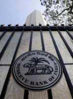 کمیته سیاست بانک مرکزی تبیینر-هند برای بحث در مورد اولین هدف تورمی تشکیل جلسه داد