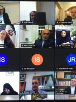 گفتگوی امیرعبداللهیان با سفرا و سرکنسول‌های ایران در اروپا