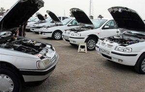 خودروهای وارداتی به مزایده گذاشته خواهد شد خودروهای وارداتی به مزایده گذاشته خواهد شد