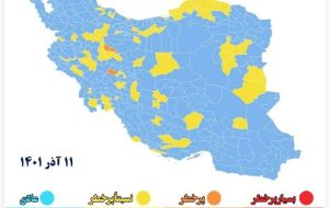 ۳۵۱ شهر کشور در وضعیت آبی کرونا/ قرمز؛ همچنان صفر