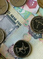 واحد پول دبی چیست؟ / برای سفر به دبی دلار بهتر است یا درهم؟