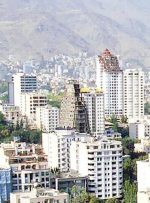متوسط قیمت هر متر خانه در تهران ۴۶ میلیون و ۷۰۰ هزار تومان/ گران‌ترین خانه در تهران متری چند؟