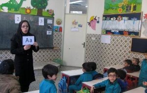 این دانش آموز برای مدرسه اش صد میلیون اعتبار آورد!