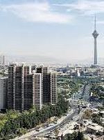 با وام مسکن چند متر خانه در تهران می توان خرید؟