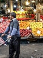 آخرین خبر از میوه‌های شب یلدا/ افزایش قیمت در راه است؟