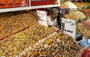 آجیل شب یلدا اقتصادی شد/ جدیدترین قیمت پسته و بادام هندی در بازار