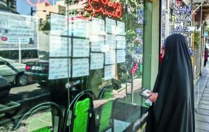 خانه بخریم یا صبر کنیم؟/ تازه‌ترین قیمت مسکن در تهران