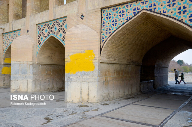 هویت اصفهان، زیر تیغ وَندالیسم 