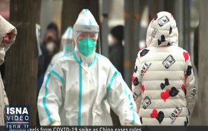 ویدئو / چین و کرونا؛ هر روز یکی دنبال آن دیگری! ویدئو / چین و کرونا؛ هر روز یکی دنبال آن دیگری!