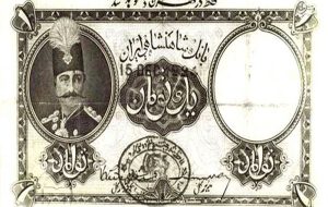 دلار از عهد قاجار تا امروز ؛ یک دلار در اواسط دوره قاجار چند تومان بود؟ + عکس