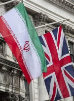 درخواست انگلیس از شهروندان خود برای خروج از ایران