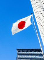Nikkei: ژاپن قصد دارد تا لیست محلی استیبل کوین های خارجی مانند USDT و USDC را مجاز کند