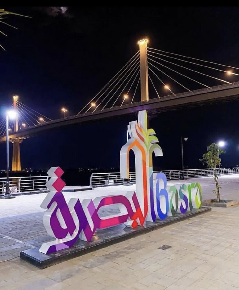 عکس | ورزشگاه مدرن و لاکچری عراقی‌ها؛ بصره آماده میزبانی تورنمنت آسیایی