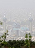 آلودگی هوا مدارس اصفهان را هم تعطیل کرد