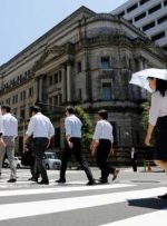 BOJ درباره تأثیر بالقوه تغییر سیاست در آینده بحث کرد