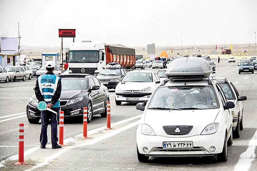 آغاز طرح حراجی سفر از ۱۵ دی ماه 