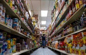 آمریکایی ها در ماه نوامبر گفتند که انتظار کاهش فشارهای تورمی را دارند