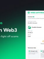 آنتی ویروس Web3 اکنون از دارایی های دیجیتال شما محافظت می کند – انتشار مطبوعاتی Bitcoin News