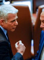اتحاد مخالفان نتانیاهو علیه کابینه جدید/ جدال تمام عیار لاپید و بی بی