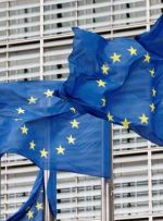 اتحادیه اروپا بر سر سقف قیمت گاز اختلاف نظر دارد زیرا 12 کشور از آخرین پیشنهاد انتقاد می کنند