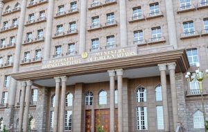 احضار سفیر انگلیس به وزارت خارجه