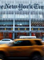 اعضای اتحادیه نیویورک تایمز قرار است روز پنجشنبه پس از شکست مذاکرات کناره گیری کنند