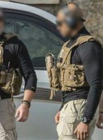 اف‌بی‌آی نمی‌گوید با کدام شبکه‌های اجتماعی همکاری می‌کند